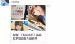 扒皮酱每日爆料视频下载,每日爆料视频精彩内容大盘点
