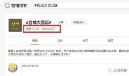 圈粉吃瓜小说免费阅读全文,娱乐圈幕后风云