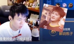 瓶子直播间爆料视频大全,揭秘幕后真相与精彩瞬间