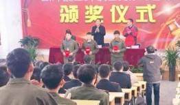 石家庄高校爆料新闻最新