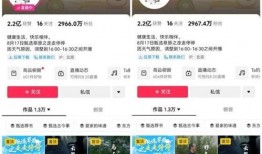 东方4在线直播观看,精彩瞬间回顾，不容错过的精彩对决