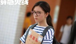 宋妍霏综艺爆料视频,娱乐圈幕后故事大公开