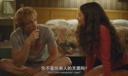 性的电影在线观看,性电影在线观看指南