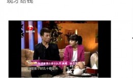 吃瓜爆料张译视频大全最新
