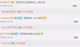 邓超微博爆料视频,幕后花絮大公开