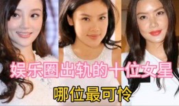 明星背后故事吃瓜娱乐圈,娱乐圈的“吃瓜”真相