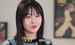 娱乐圈爆料郑爽,娱乐圈爆料揭露惊人内幕