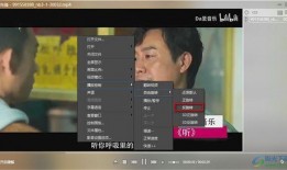表哥八卦爆料视频播放下载,独家视频播放下载攻略大公开