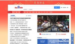 热门新闻怎么爆料的,独家爆料背后的真相揭晓
