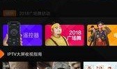 湖南电视剧频道直播在线观看视频,精彩剧集不间断，尽享视听盛宴