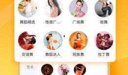 小花爆料家庭视频下载