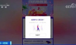 爆料盲盒事件视频大全,视频大全背后的惊人真相