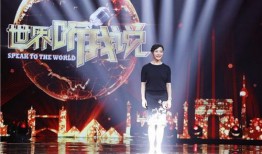 沃尔森采访爆料了吗视频