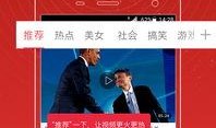 木子小可爱爆料视频在线观看,精彩瞬间在线观看