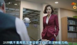 misty 在线观看,沉浸式在线观影体验，带你领略视觉盛宴