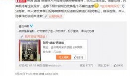 蛋仔辟谣爆料视频在线观看,蛋仔辟谣爆料视频深度解析