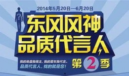 17年新高招爆料新闻,重磅爆料解读新趋势”