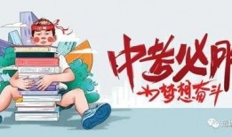 揭阳王炸爆料最新消息,最新劲爆消息揭秘