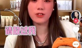 直播网红吃瓜是真的吗,直播内容是否真实？