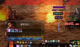 dnf金币回暖最新爆料,最新爆料揭示游戏经济复苏趋势