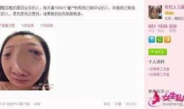 娱乐圈前经纪人爆料,揭秘明星背后的真实故事