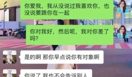 深圳表哥的最新爆料事件,揭秘背后惊人真相