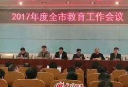 枣庄教师爆料事件最新进展,最新进展揭示真相与后续处理