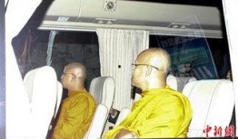 柬埔寨国王爆料视频,王室内部爆料视频引发热议