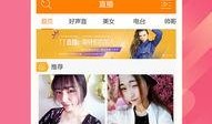 速食鸡腿爆料视频播放下载,揭秘播放下载背后的秘密