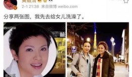 金帮帮前妻爆料视频,揭秘婚姻内幕与情感纠葛