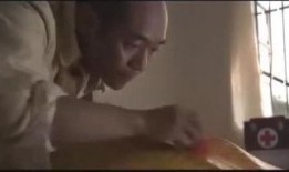 红粉计在线观看,一场跨越时空的浪漫邂逅