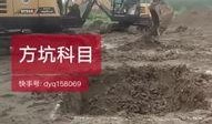 联盟挖掘机爆料了吗视频,最新视频内容深度解析