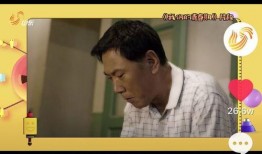 斩虎陈泽爆料视频播放,揭秘事件背后惊人真相