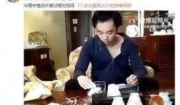 小三爆料博主视频,一场婚姻的背叛与真相