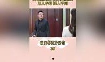 好好的在线视频观看,精彩内容一网打尽