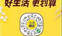马鞍山食品爆料事件最新,揭露食品安全隐患，守护市民餐桌安全