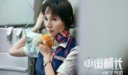 袁泉微博爆料事件视频,揭秘背后真相