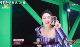 田姐爆料辛杰视频大全,揭秘背后惊人内幕
