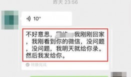 怎么录热点爆料视频呢,轻松捕捉社会焦点