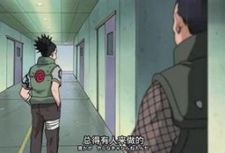 鹿丸被谁爆料了视频下载,揭秘幕后爆料者身份