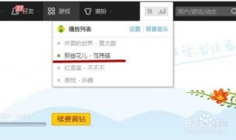 免费吃瓜qq爆料群聊,揭秘娱乐圈幕后真相