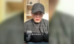 辰飞爆料君君原视频,揭秘君君原视频背后的故事