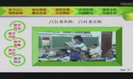零点视频爆料,揭秘事件背后惊人真相