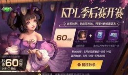 罗妹妹爆料小乔完整视频,揭秘背后惊人真相