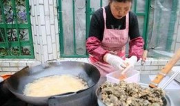 山楂加工爆料视频播放大全,视频大全带你领略传统工艺魅力