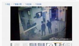 中南医院爆料事件视频曝光