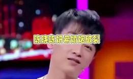 娱乐八卦消息吃瓜了,明星幕后故事大曝光！