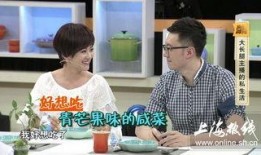 爆料新闻主播违法吗,揭秘娱乐圈潜规则与法律边界