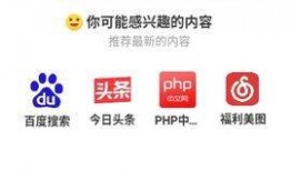 兔六影院手机在线观看,畅享影视盛宴