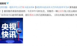 怎么样爆料到央视新闻,如何让真相发声